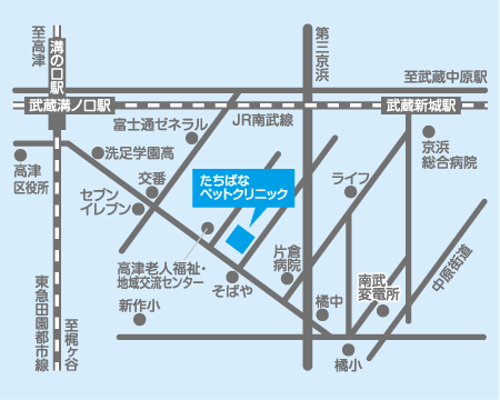 たちばなペットクリニックの地図（高津区・中原区）